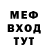 Героин хмурый ClrdWrd