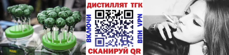 KRAKEN рабочий сайт Нерчинск Cannafood конопля