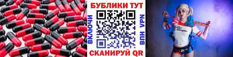 ЭКСТАЗИ бентли  Нерчинск 