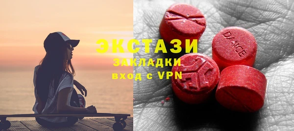 а пвп мука Абинск