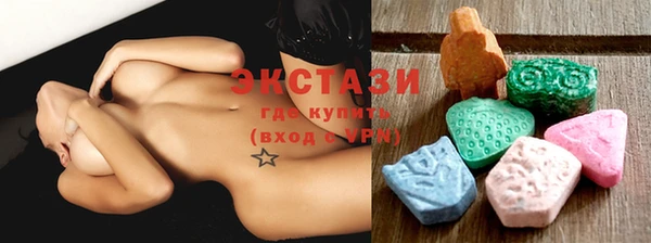 а пвп мука Абинск