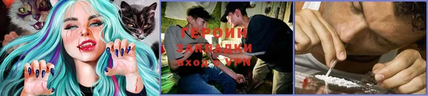 винт Шарыпово