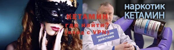 спиды Няндома