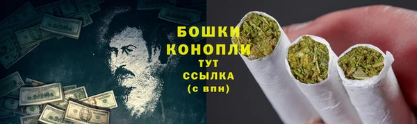 mdma Шадринск