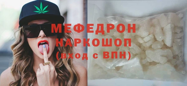 не бодяженный Каменка