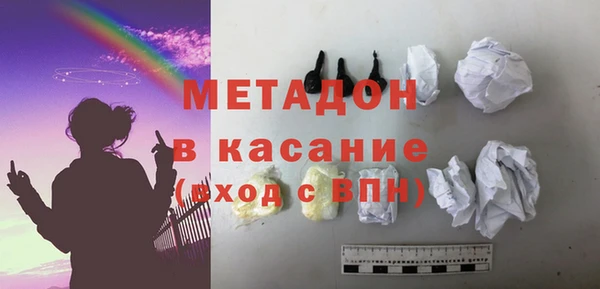 а пвп мука Абинск