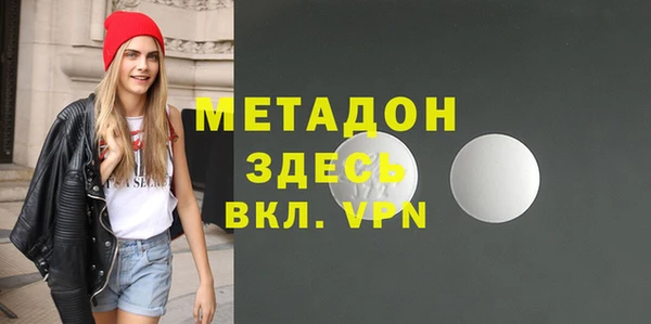 ПСИЛОЦИБИНОВЫЕ ГРИБЫ Абдулино