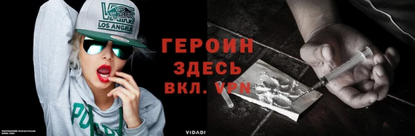 индика Каменск-Шахтинский