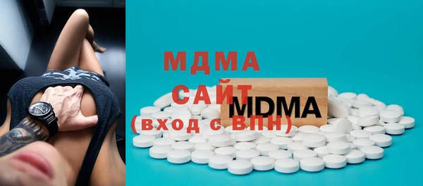 PSILOCYBIN Алексеевка