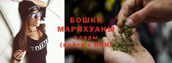 2c-b Нягань