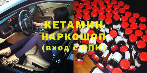 2c-b Нягань