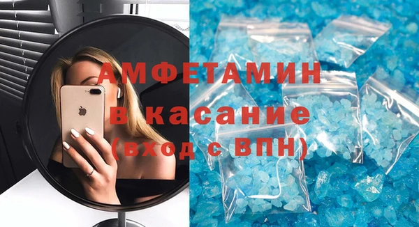 кокаин VHQ Нязепетровск