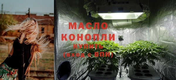 ПСИЛОЦИБИНОВЫЕ ГРИБЫ Абдулино