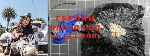 спиды Няндома