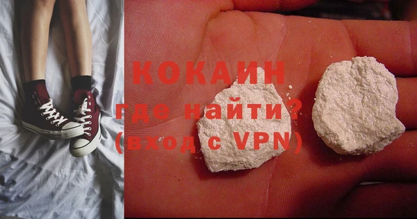 спиды Няндома