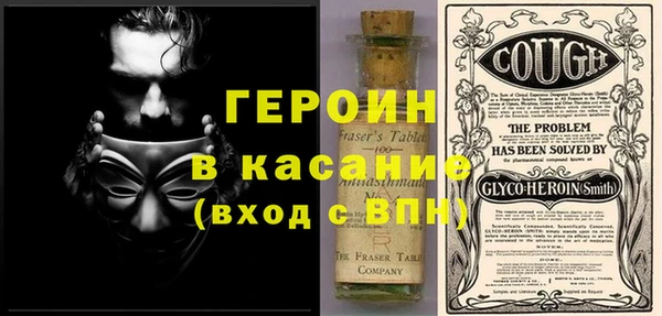 а пвп мука Абинск